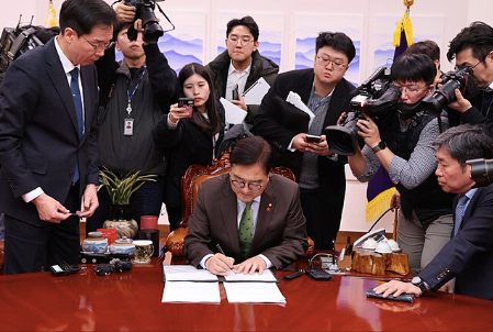 South Korean President Yoon Suk Yeol Impeached after MPs vote