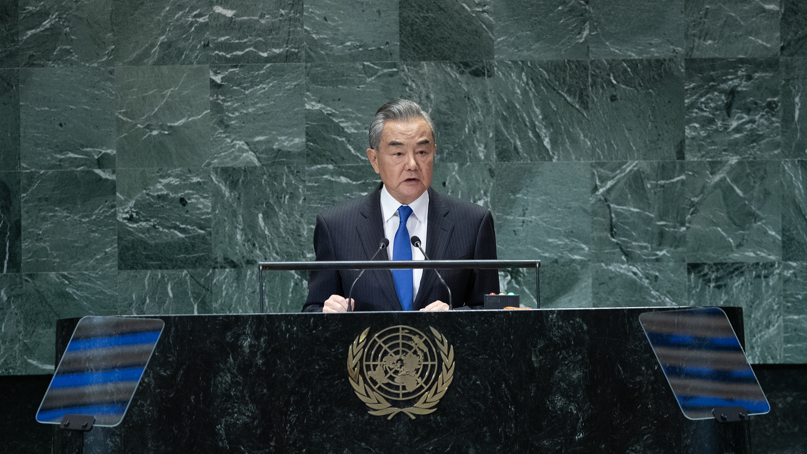 Wang Yi Calls for Upholding International Order with the UN at Its Core